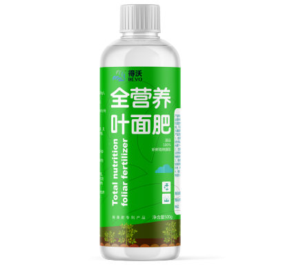 海藻叶面肥