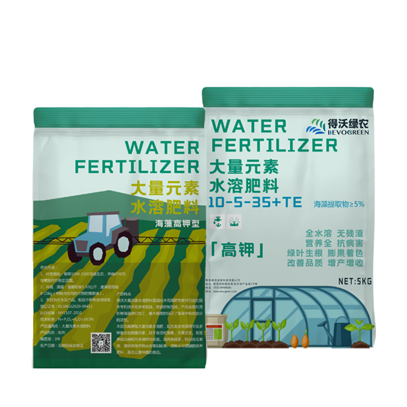大量元素水溶肥-高钾型