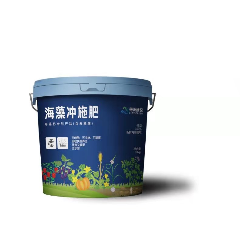 腐植酸冲施肥