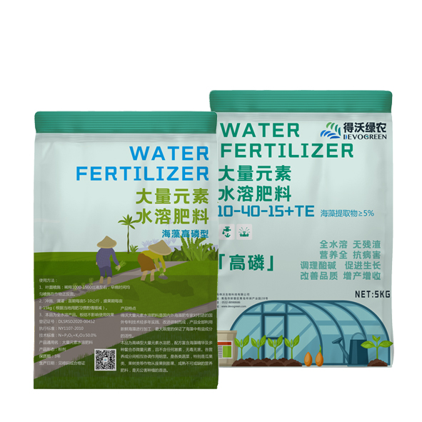 大量元素水溶肥-高磷